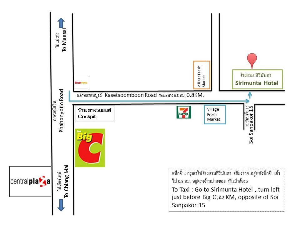 Sirimunta Hotel Chiang Rai Suite & Residence Exterior foto